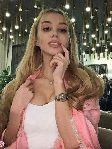Нила
